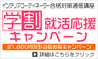 �w���E�A�������L�����y�[�����{���I