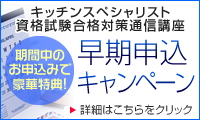 �����\���L�����y�[�����{���I
