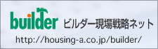 �r���_�[����헪�l�b�g