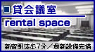 �݉�c��